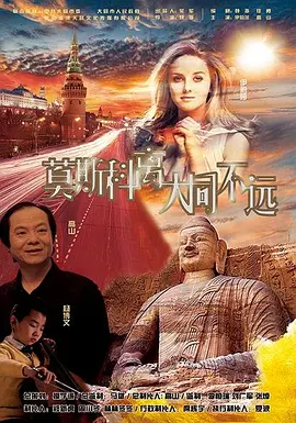 亚洲乱码在线视频